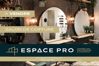 achat boutique beuzeville 27210