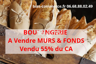 achat boutique bg-achard 27310