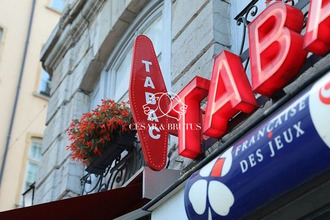 achat boutique bg-en-bresse 01000