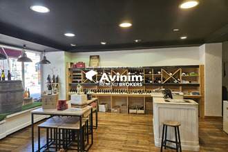 achat boutique bg-en-bresse 01000