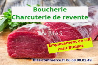 achat boutique bgtheroulde-infreville 27520