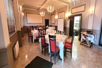 achat boutique blois 41000