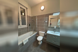 achat boutique blois 41000