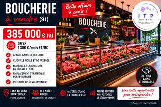 achat boutique bondoufle 91070