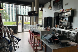 achat boutique bordeaux 33000