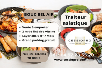 achat boutique bouc-bel-air 13320