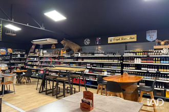 achat boutique bouillargues 30230