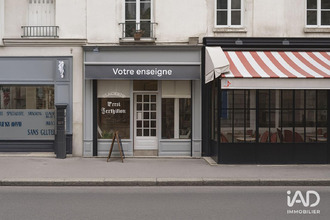 achat boutique boulogne-billancourt 92100