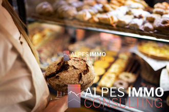 achat boutique brignais 69530