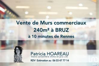 achat boutique bruz 35170