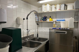 achat boutique cadillac 33410