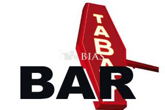 achat boutique caen 14000