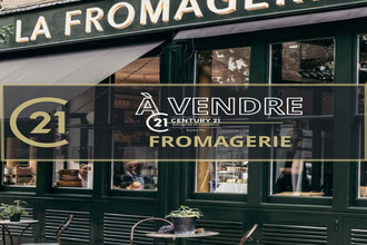 achat boutique caen 14000