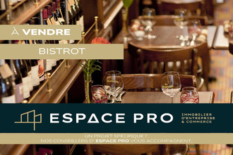 achat boutique caen 14000