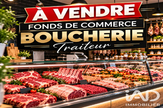 achat boutique canejan 33610