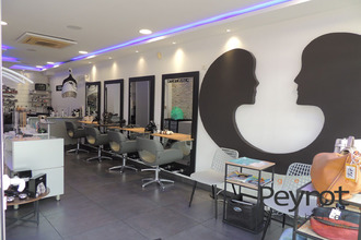 achat boutique canet-en-roussillon 66140