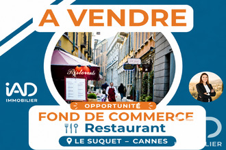 achat boutique cannes 06400