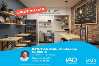 achat boutique capbreton 40130