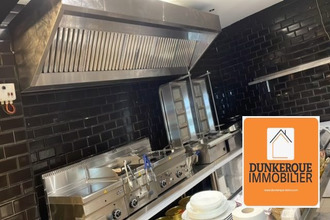 achat boutique carvin 62220