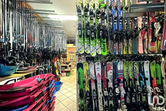 achat boutique cauterets 65110