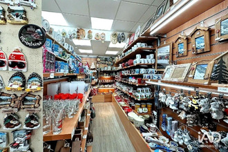 achat boutique cauterets 65110