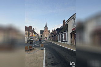 achat boutique cerdon 45620