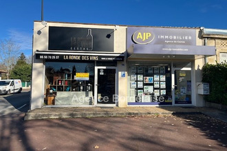 achat boutique cestas 33610