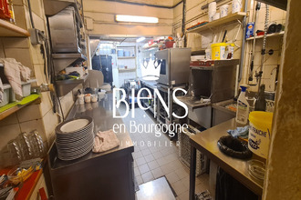 achat boutique chagny 71150