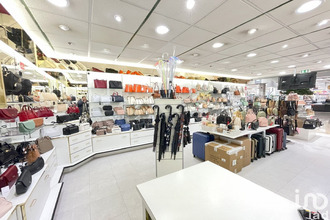 achat boutique chalons-en-champagne 51000