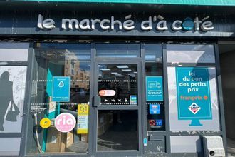 achat boutique champigny-sur-marne 94500