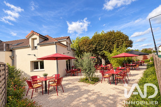 achat boutique champigny-sur-marne 94500