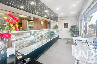 achat boutique champigny-sur-marne 94500