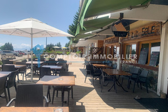 achat boutique chamrousse 38410