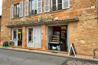 achat boutique charnay 69380