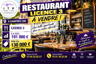 achat boutique chartres 28000
