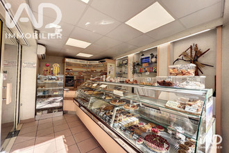 achat boutique chateau-renard 45220