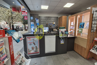 achat boutique chateauroux 36000