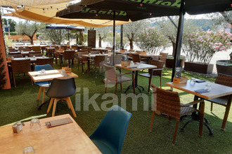 achat boutique chatuzange-le-goubet 26300