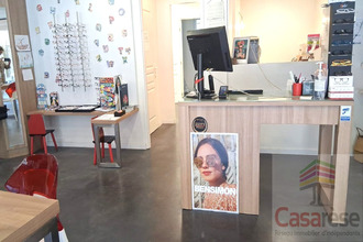 achat boutique cierp-gaud 31440