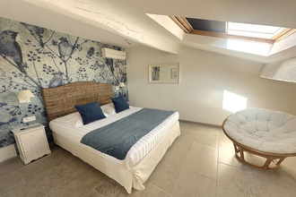 achat boutique collobrieres 83610