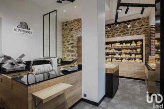 achat boutique colombes 92700