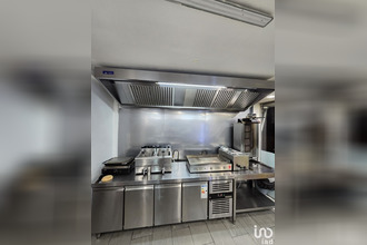 achat boutique coueron 44220