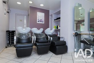 achat boutique coueron 44220