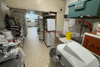 achat boutique coulommiers 77120