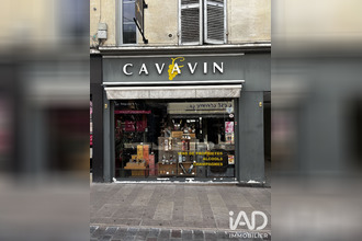 achat boutique coulommiers 77120