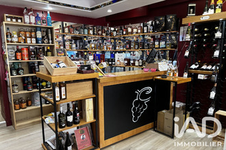 achat boutique coulommiers 77120