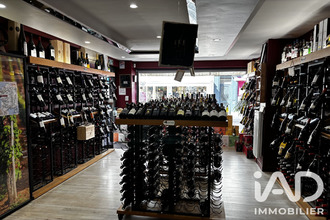 achat boutique coulommiers 77120