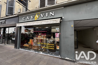 achat boutique coulommiers 77120