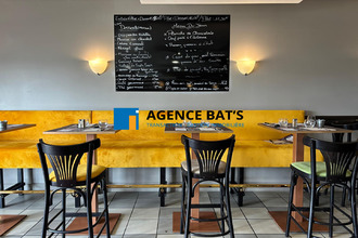 achat boutique cournon-d-auvergne 63800