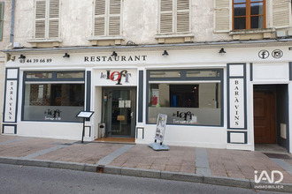 achat boutique crepy-en-valois 60800